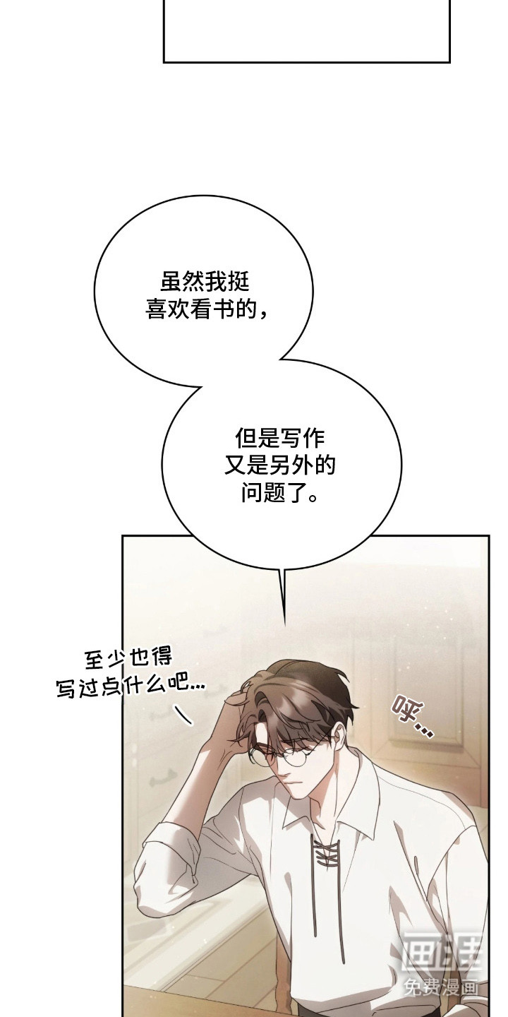 第6话22