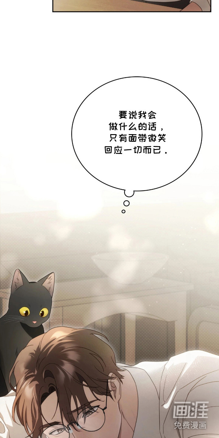 第6话23