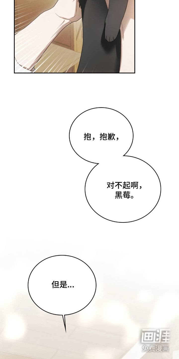 第6话27