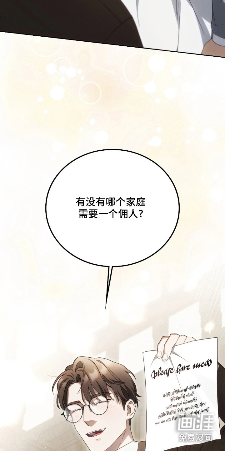 第6话36