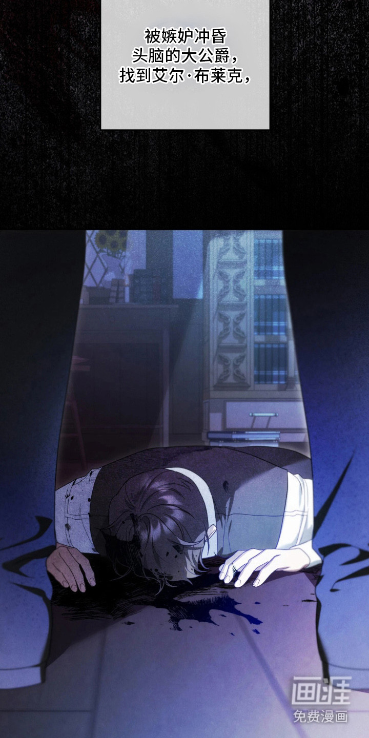 第6话9