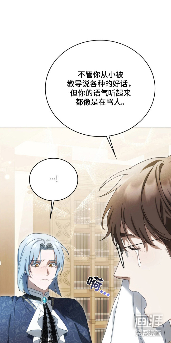 第5话0