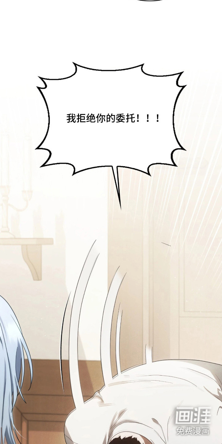 第5话14