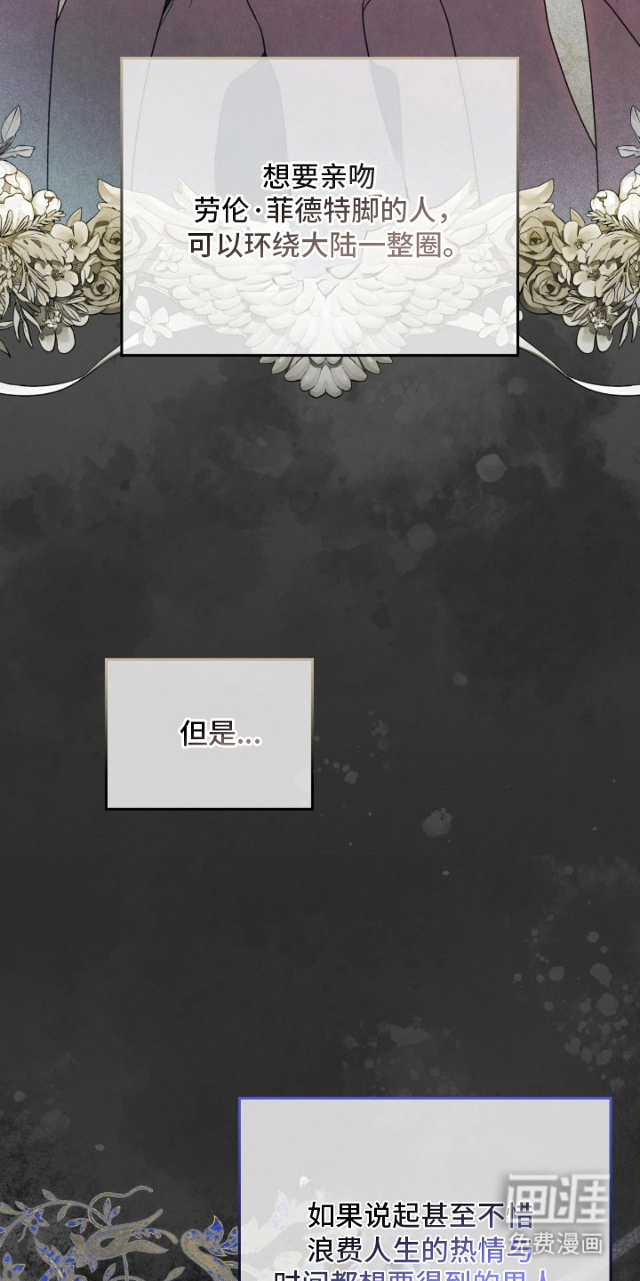 第5话22