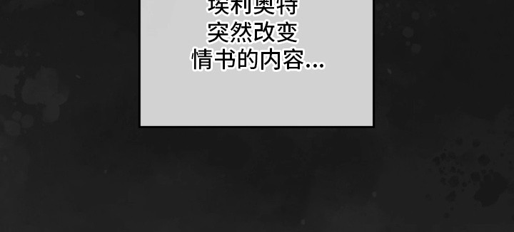 第5话33