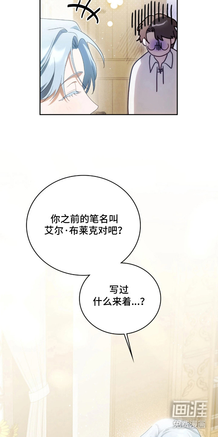 第4话13