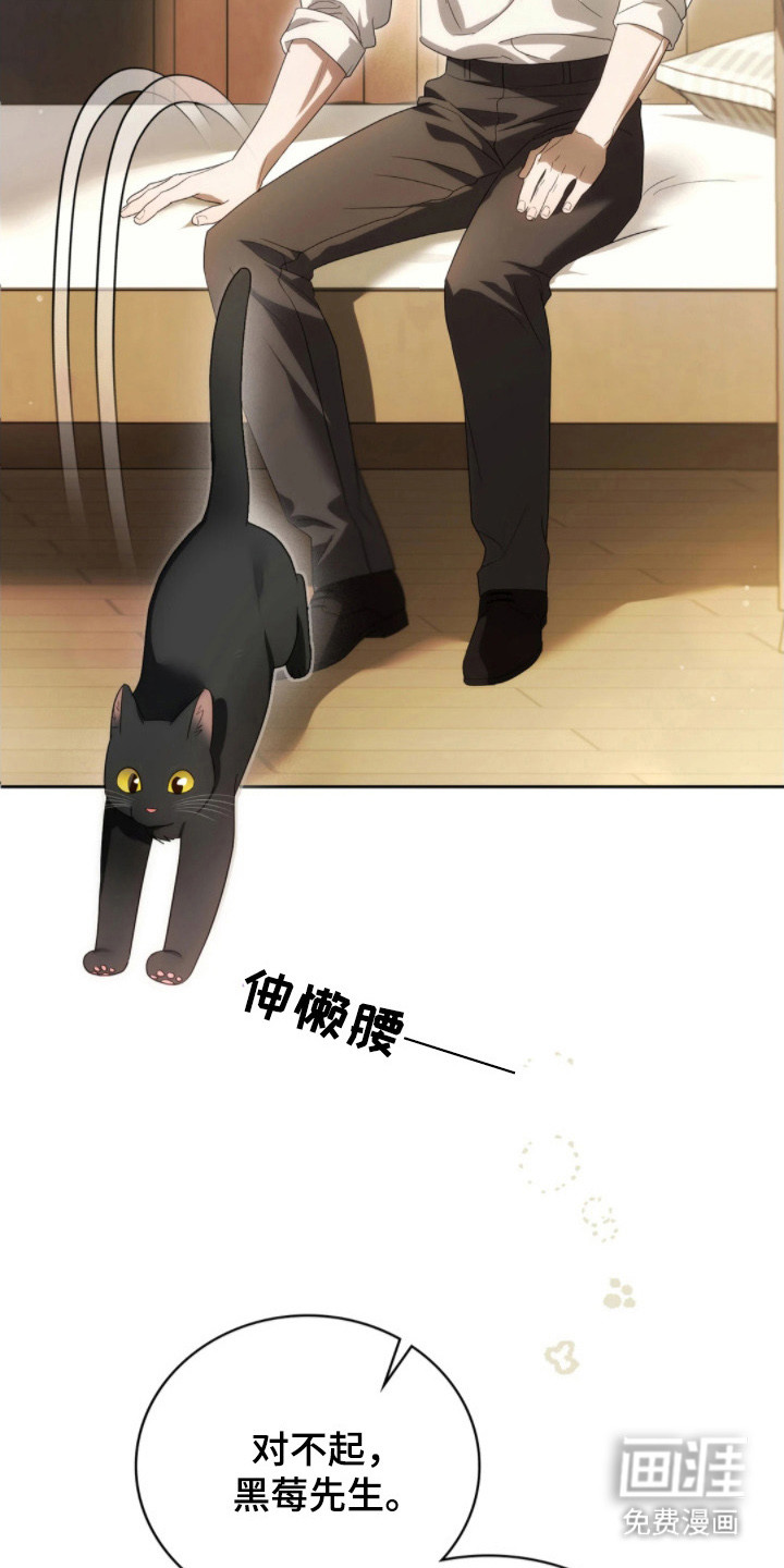 第3话1