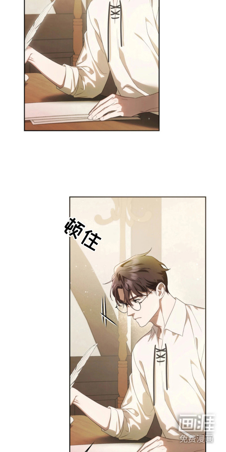 第3话16