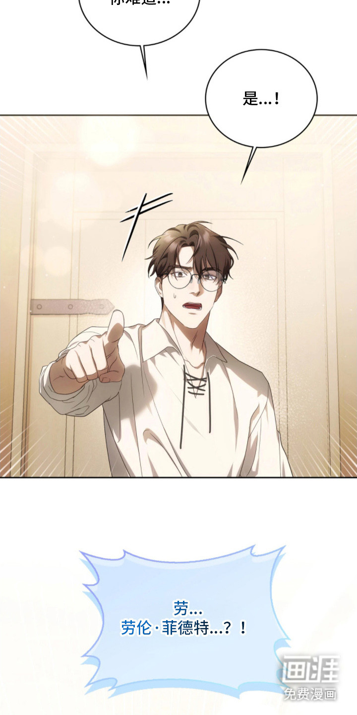 第3话31