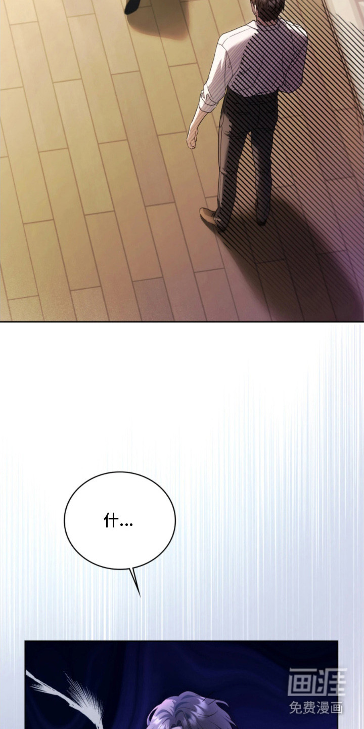 第3话36
