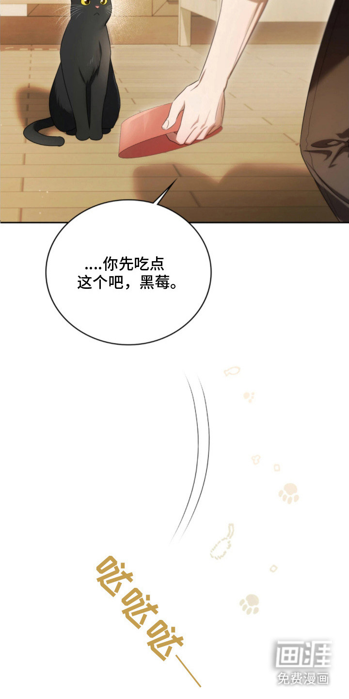 第3话5