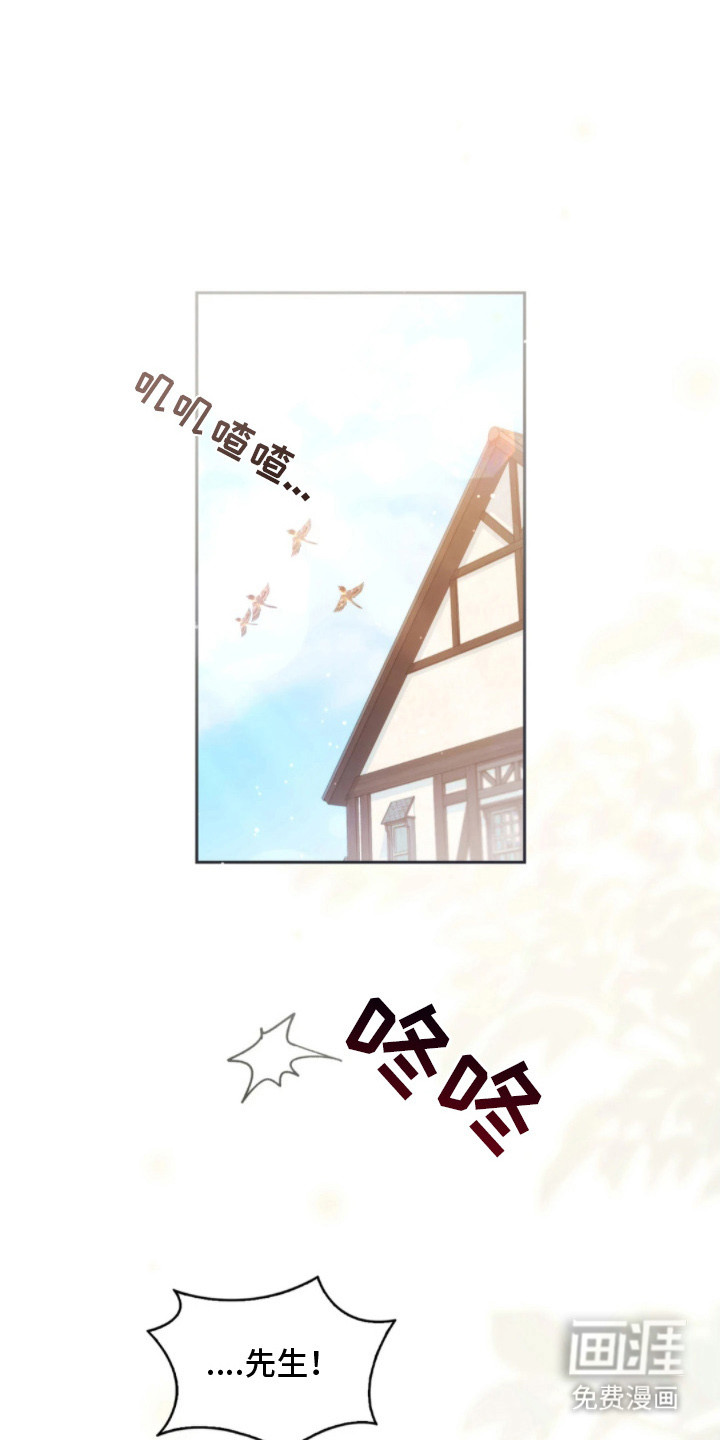 第1话0