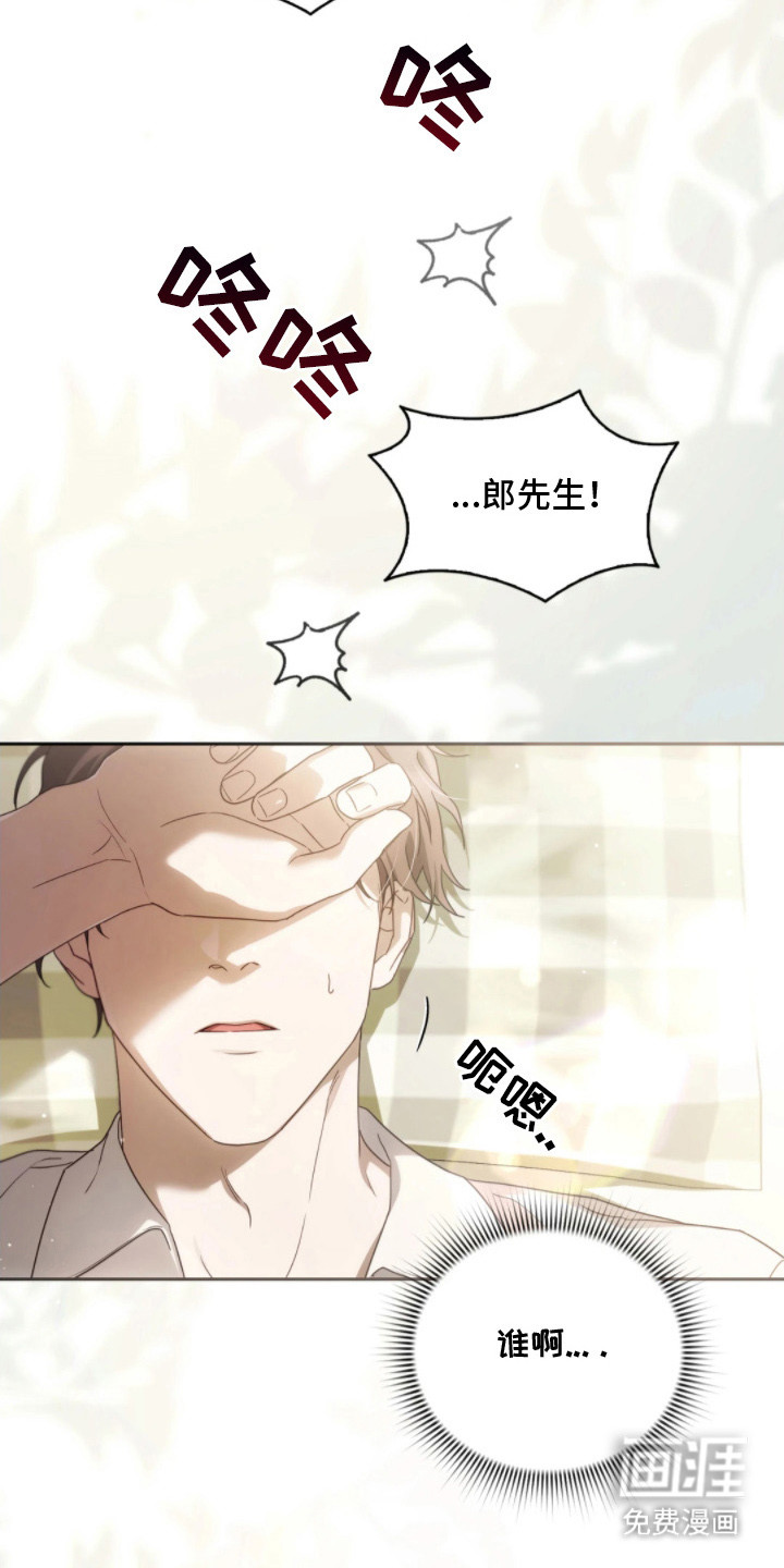 第1话1