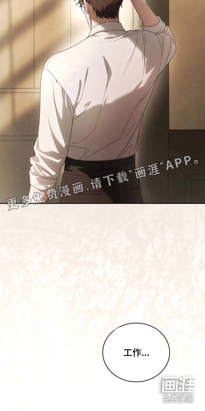 第1话17