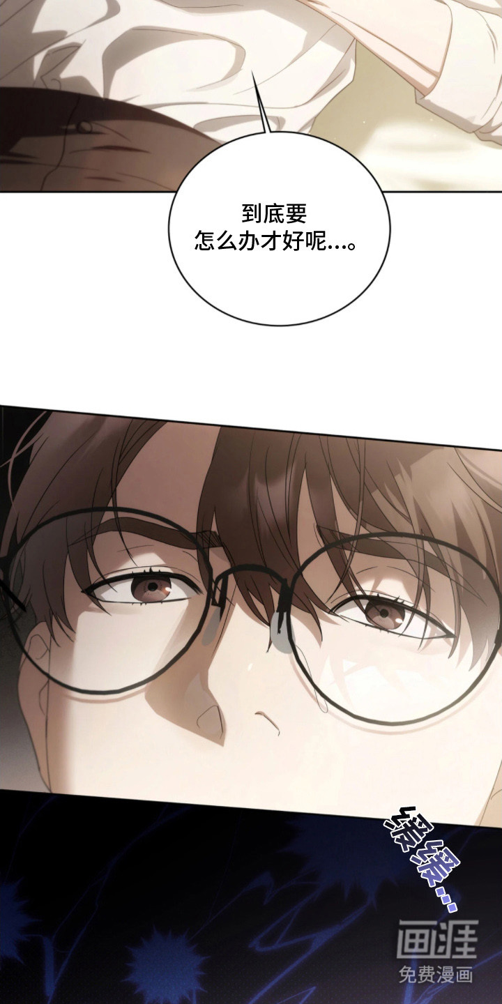 第1话21