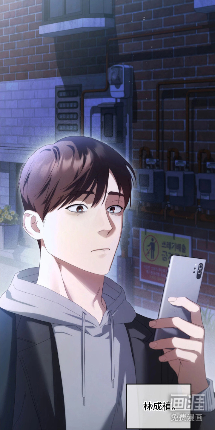 第1话26