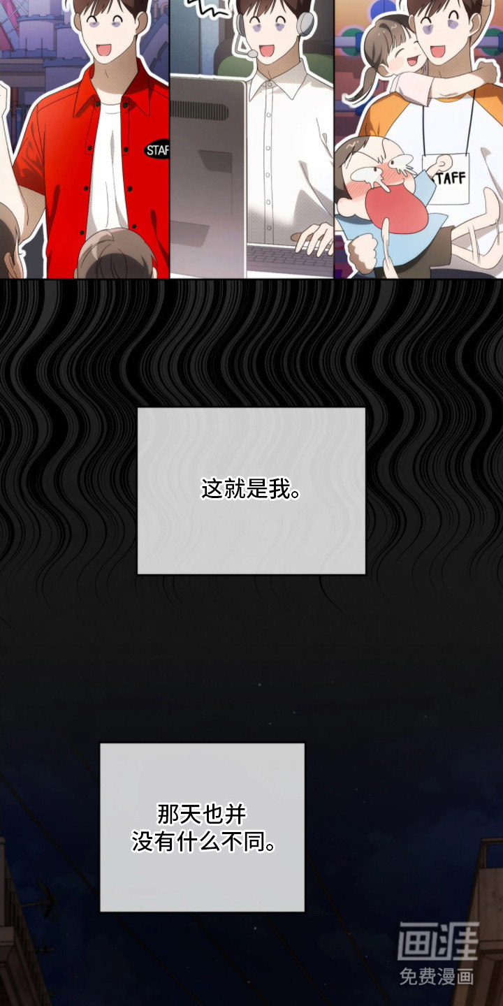 第1话28