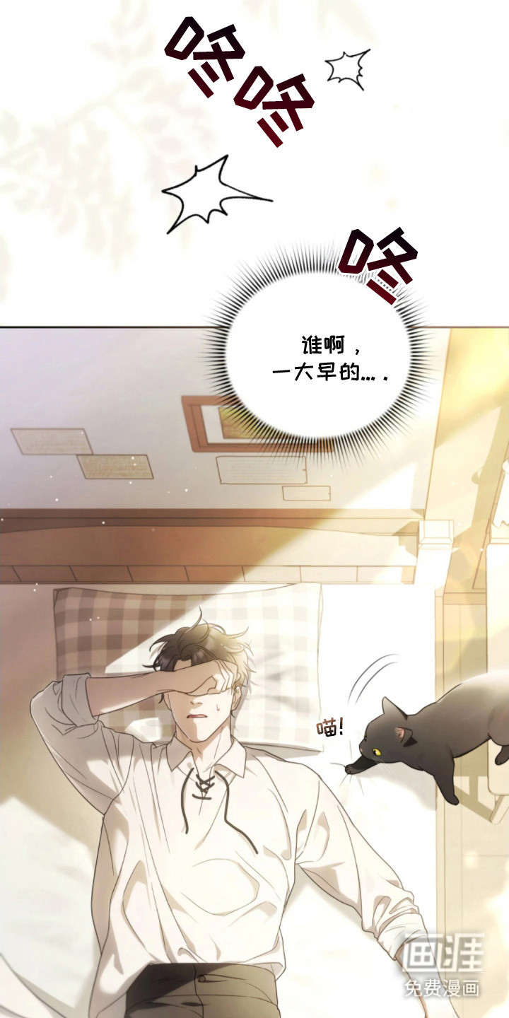第1话3