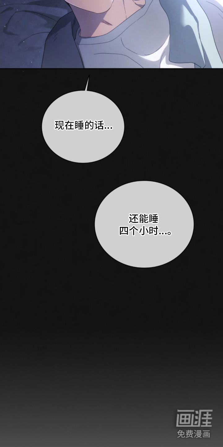 第1话33