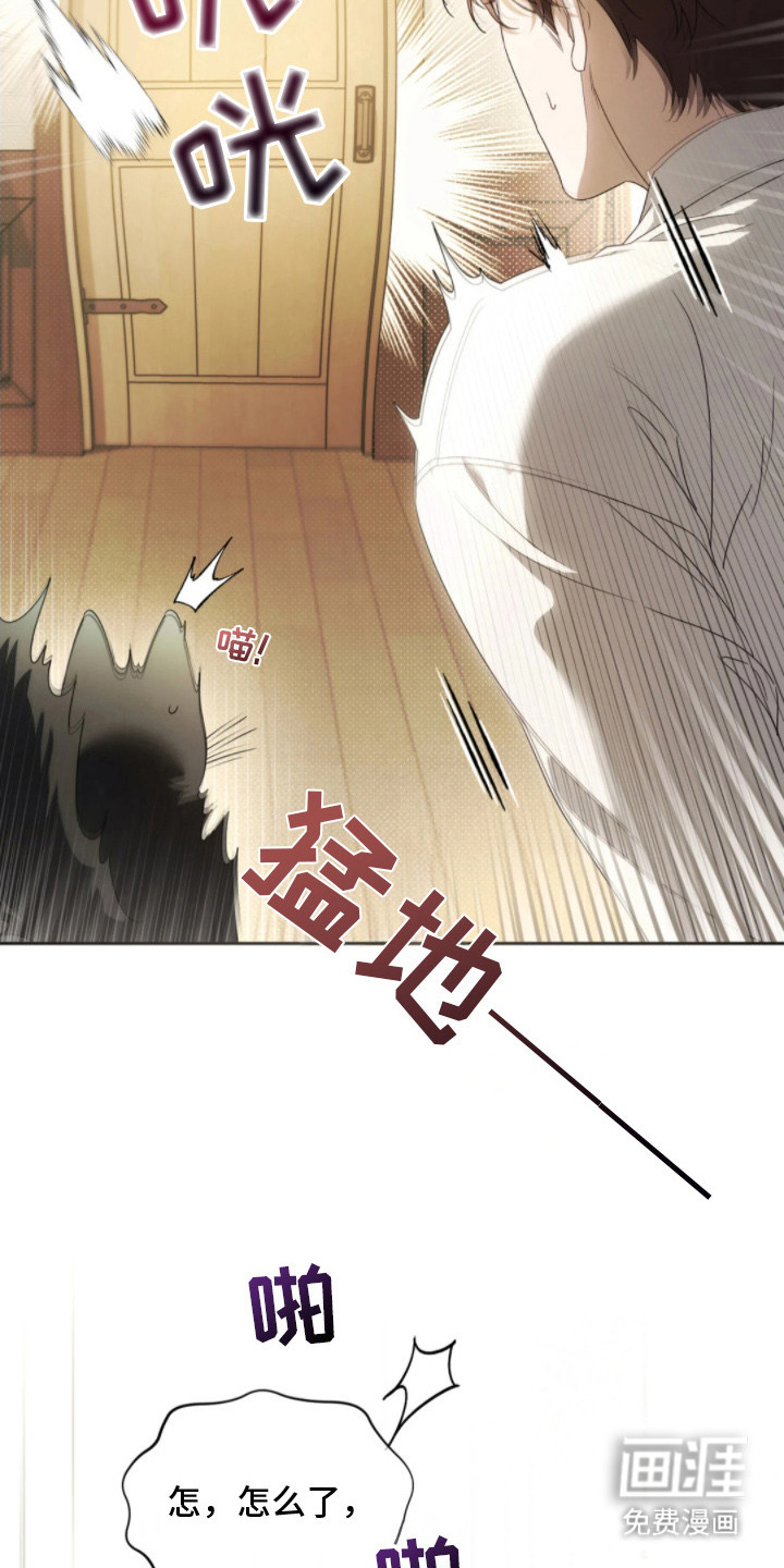 第1话5