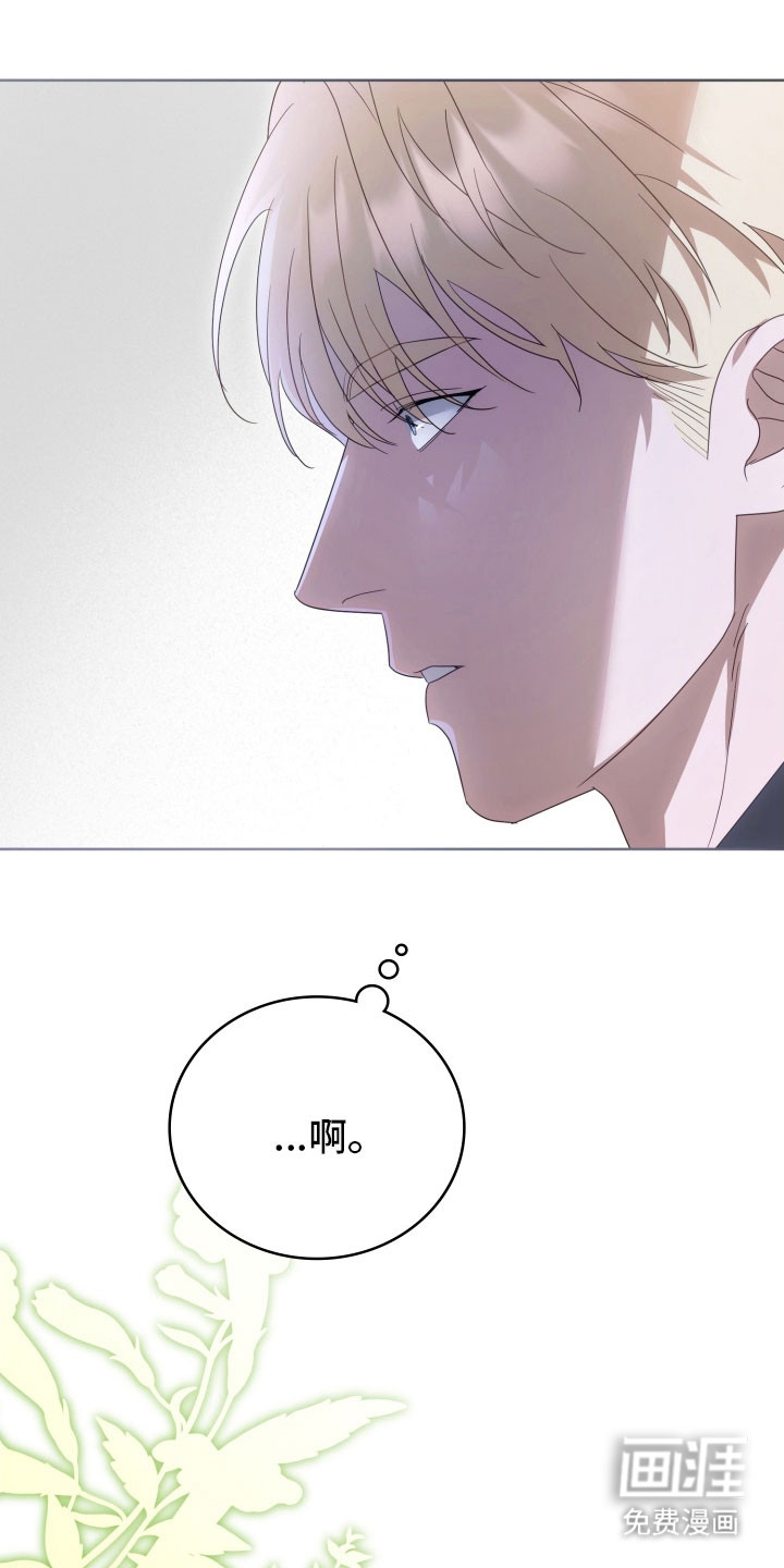 第36话0