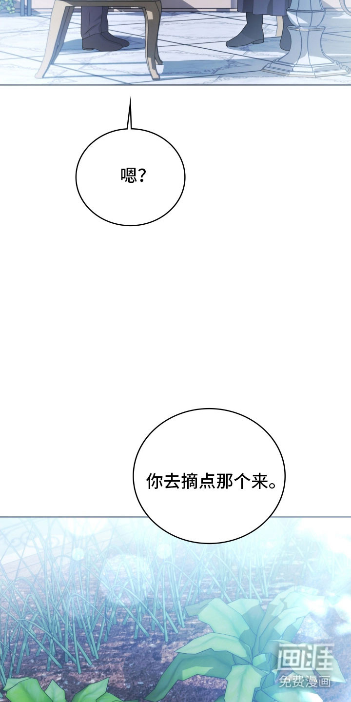 第36话19