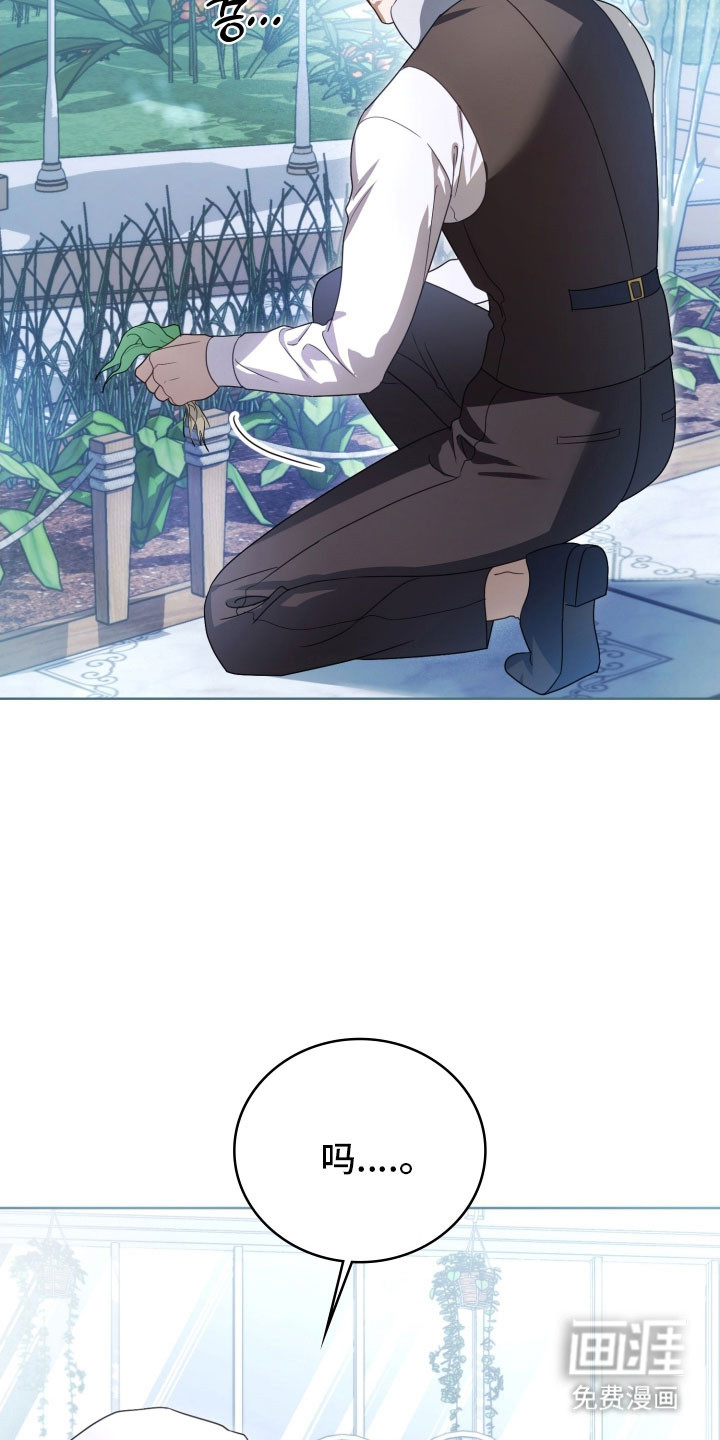 第36话23