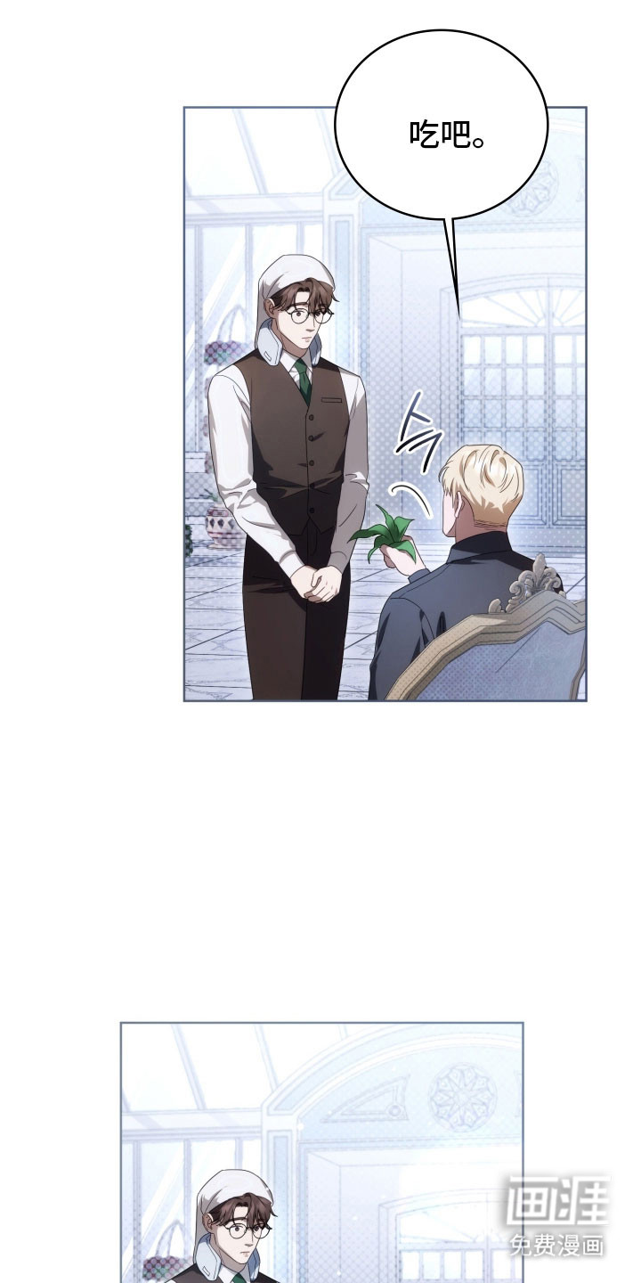 第36话30