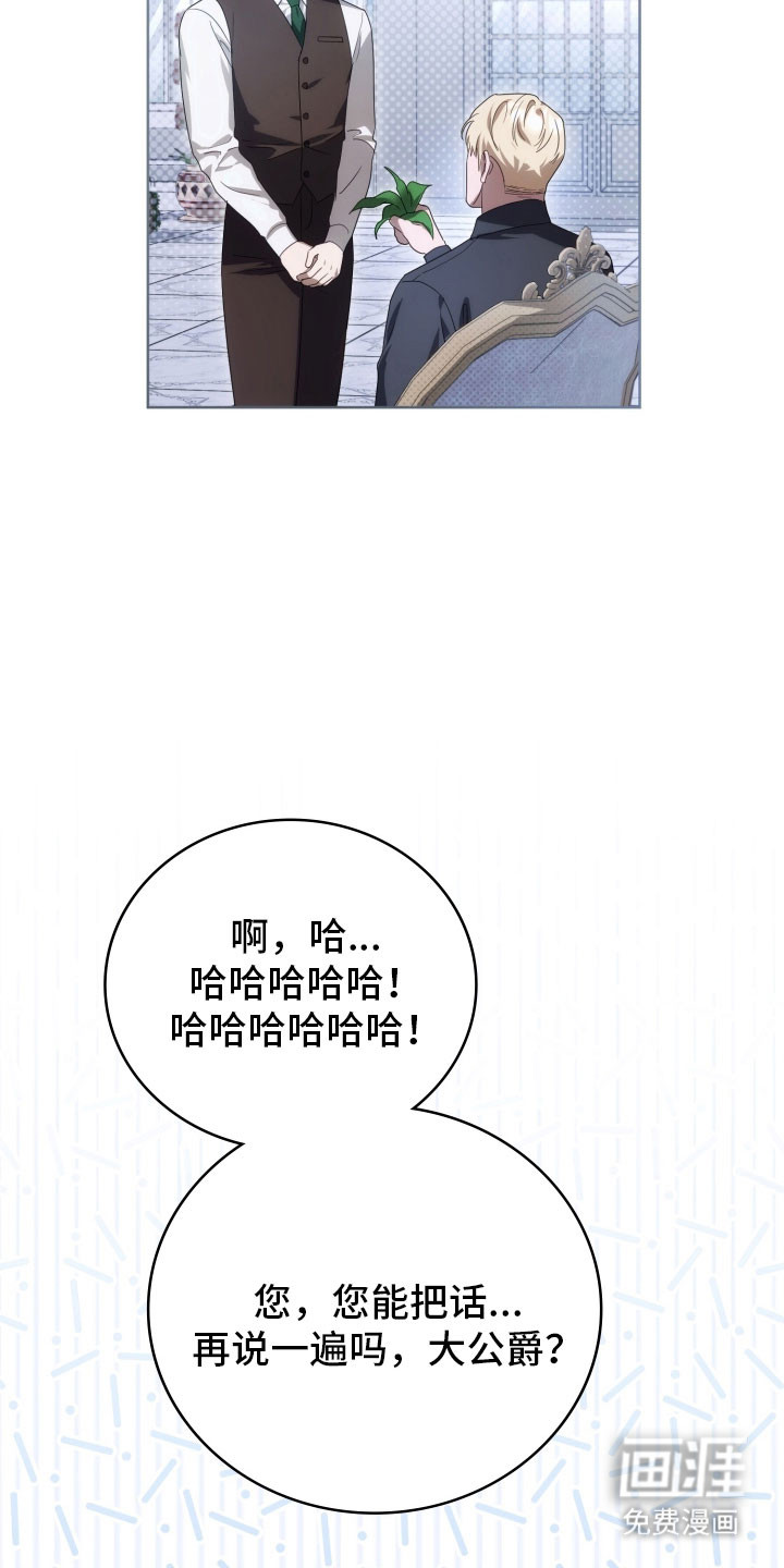 第36话31