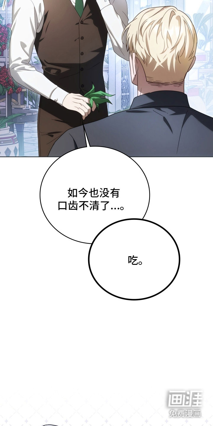 第36话35