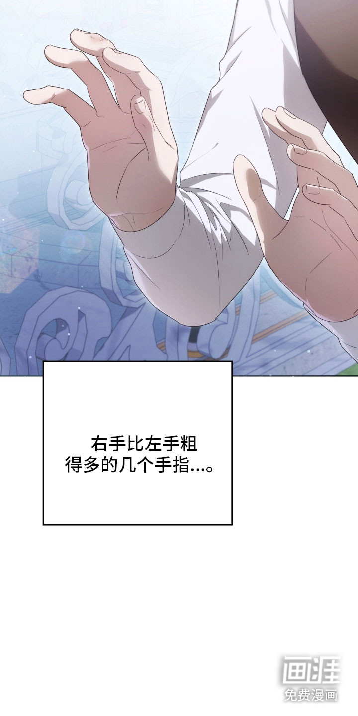第35话15
