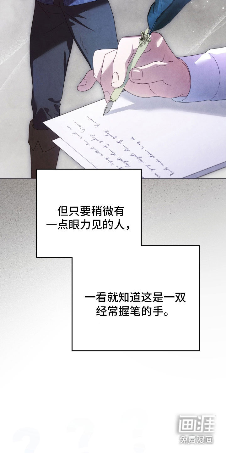第35话17