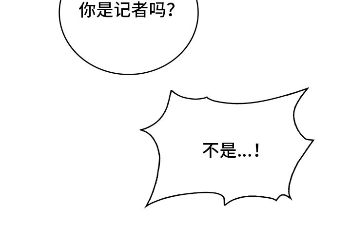 第35话21