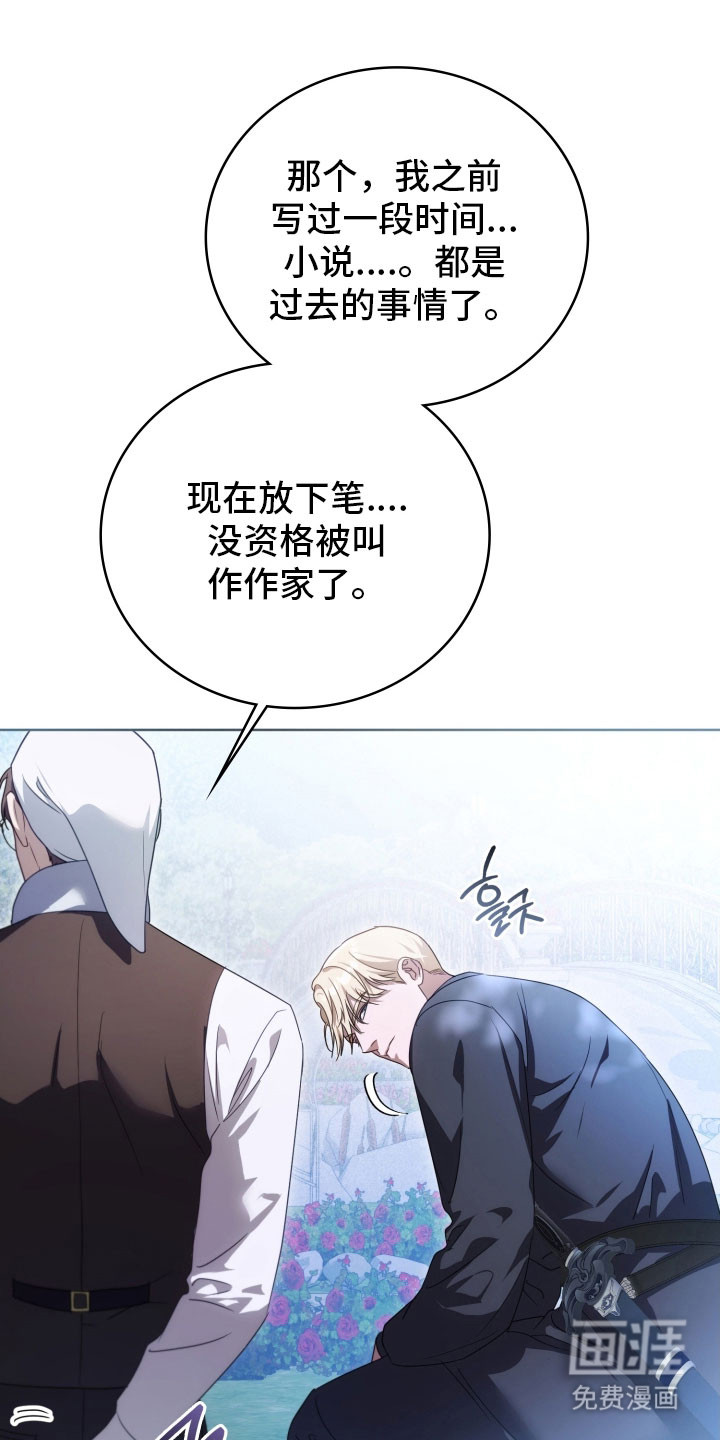 第35话22