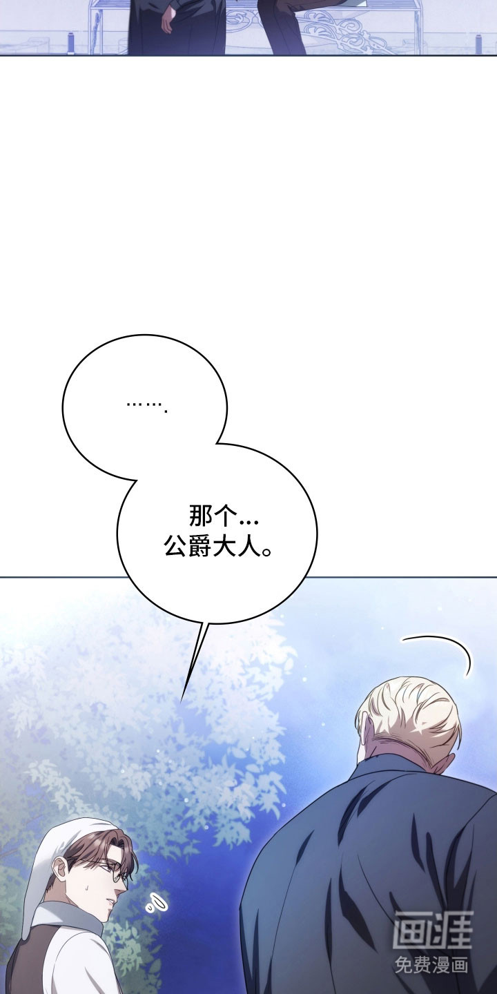 第35话27