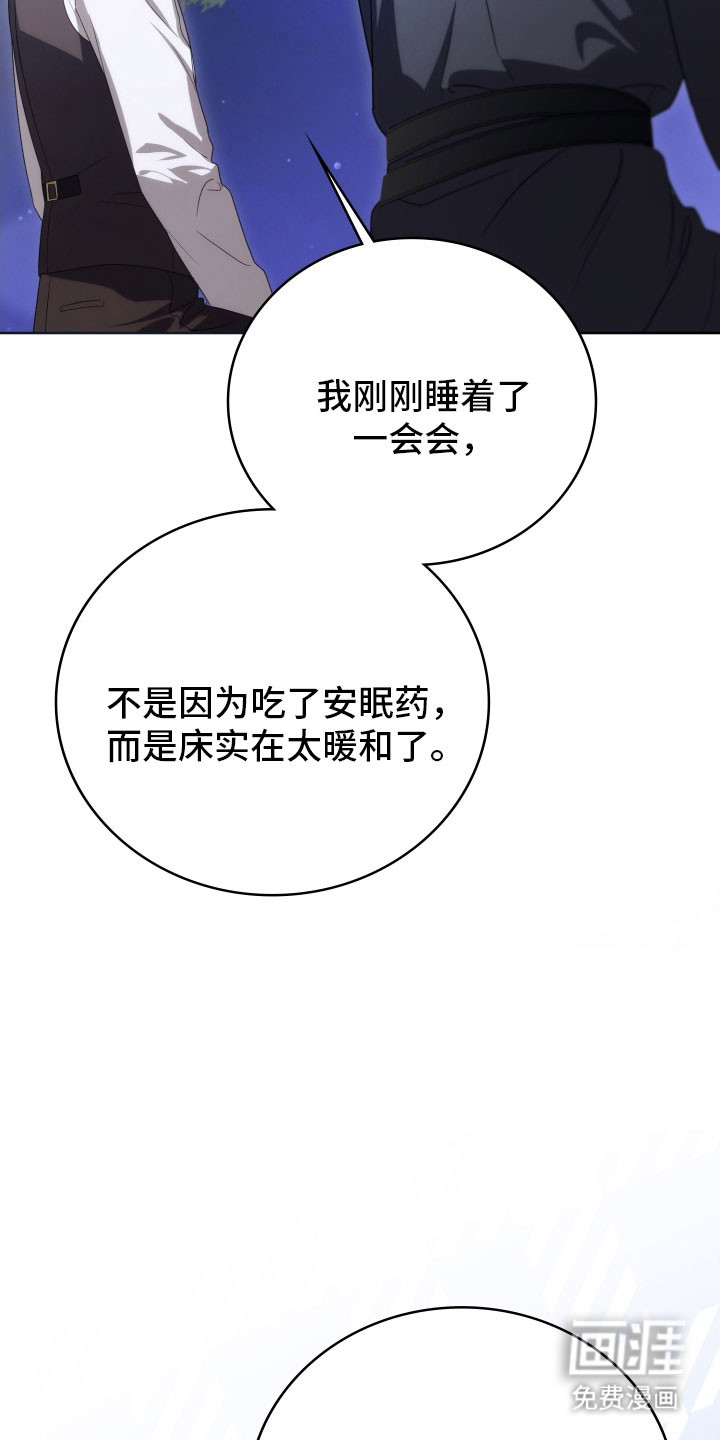 第35话28
