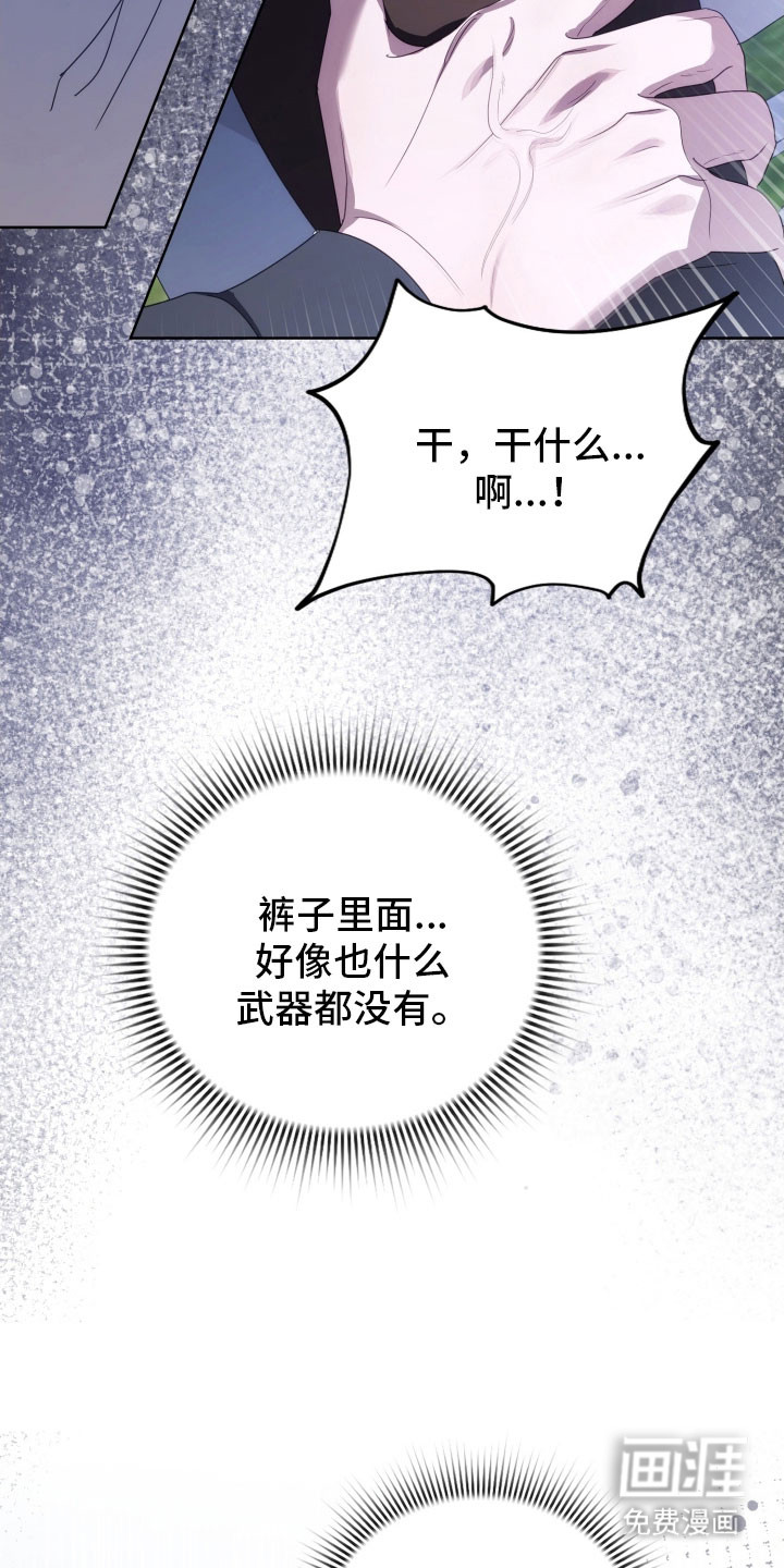 第35话36