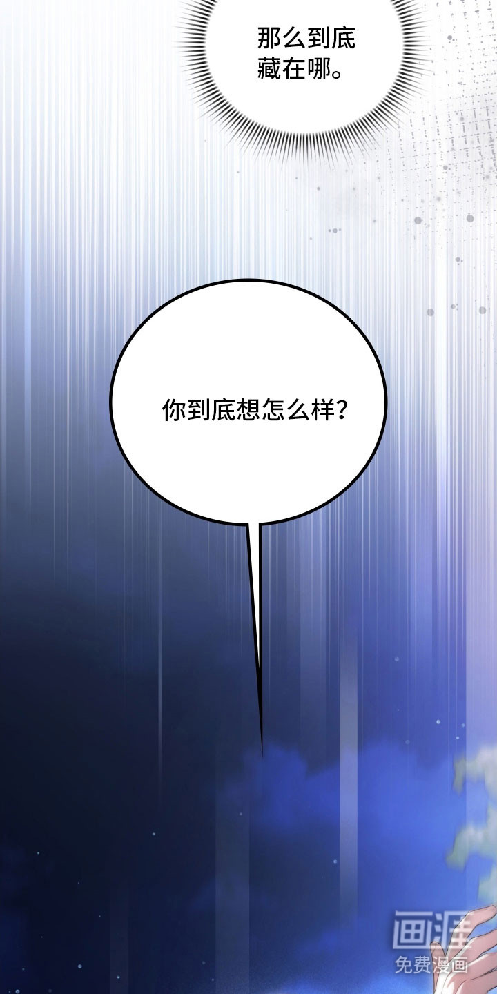 第35话37