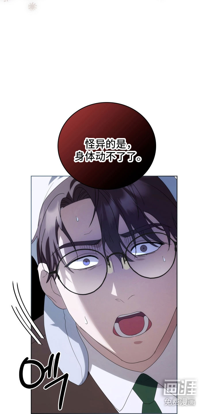 第35话40