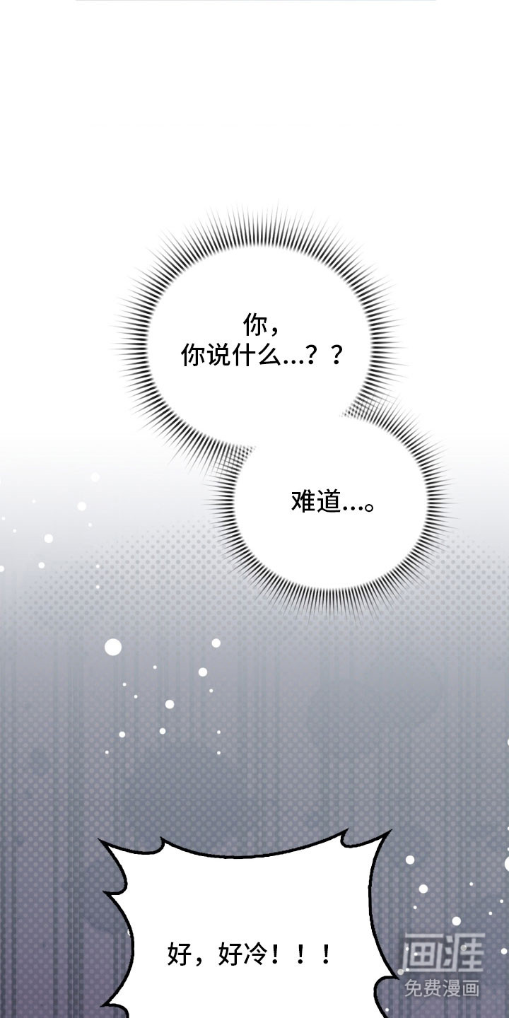 第35话41