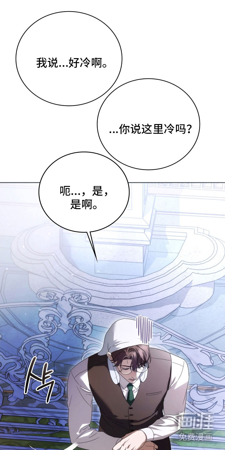 第35话44