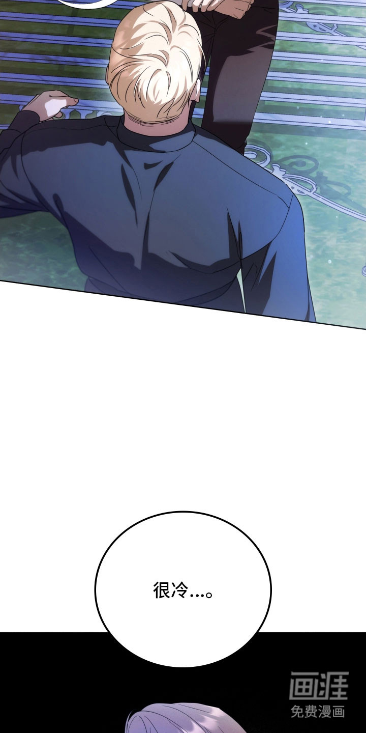 第35话45