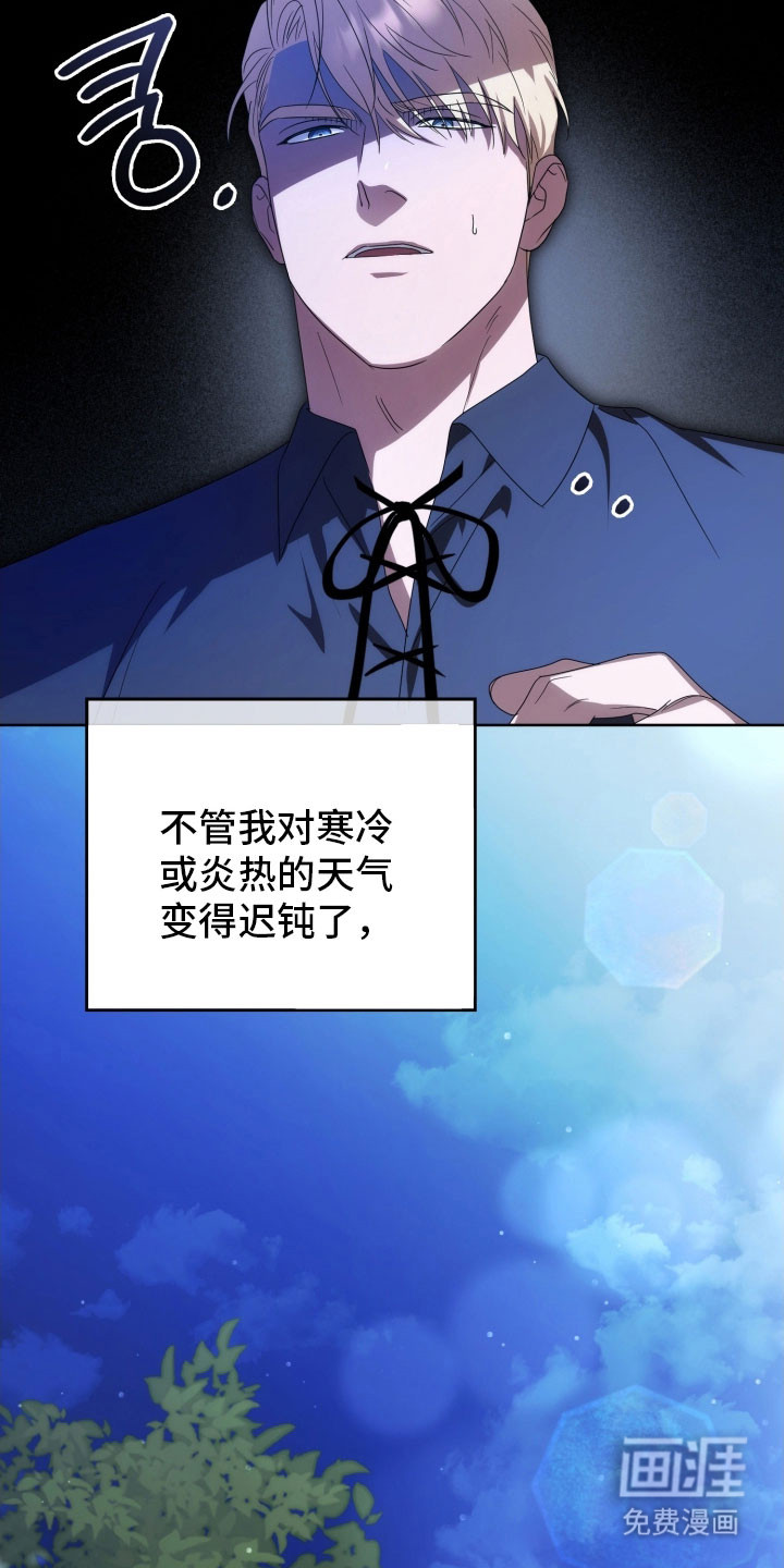 第35话46
