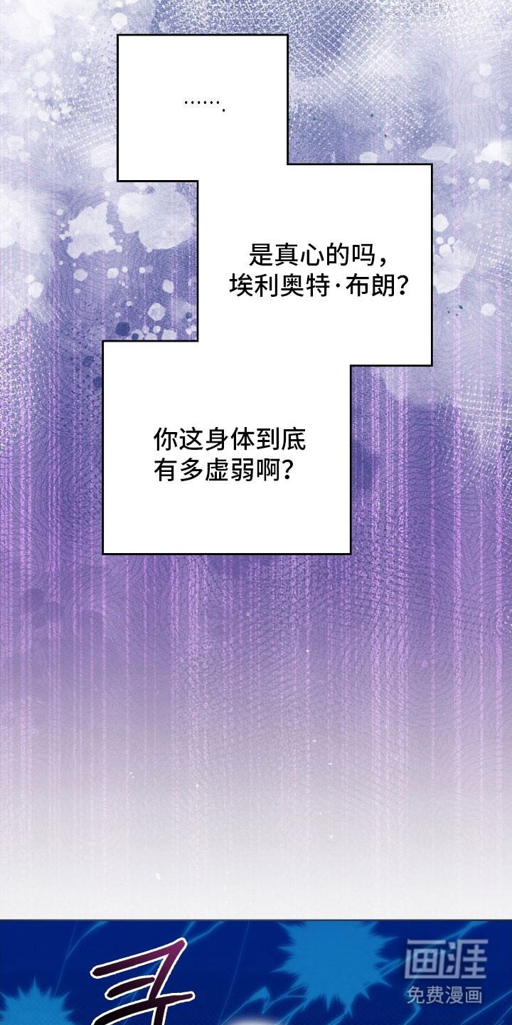 第35话51