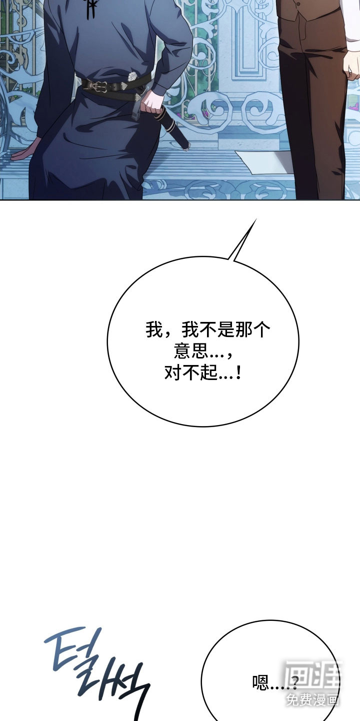 第35话9