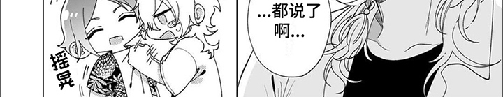第13话7