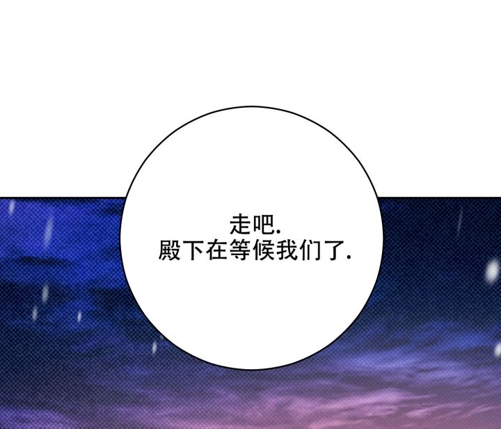 第3话17