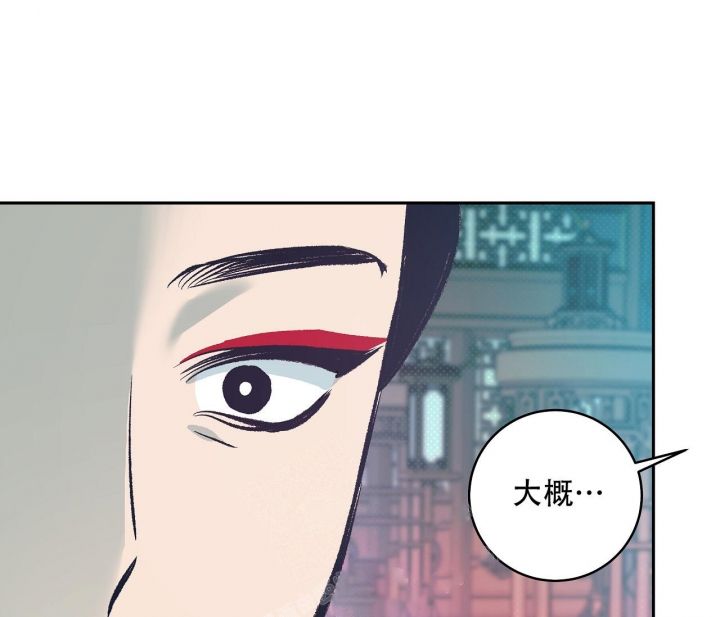 第30话33