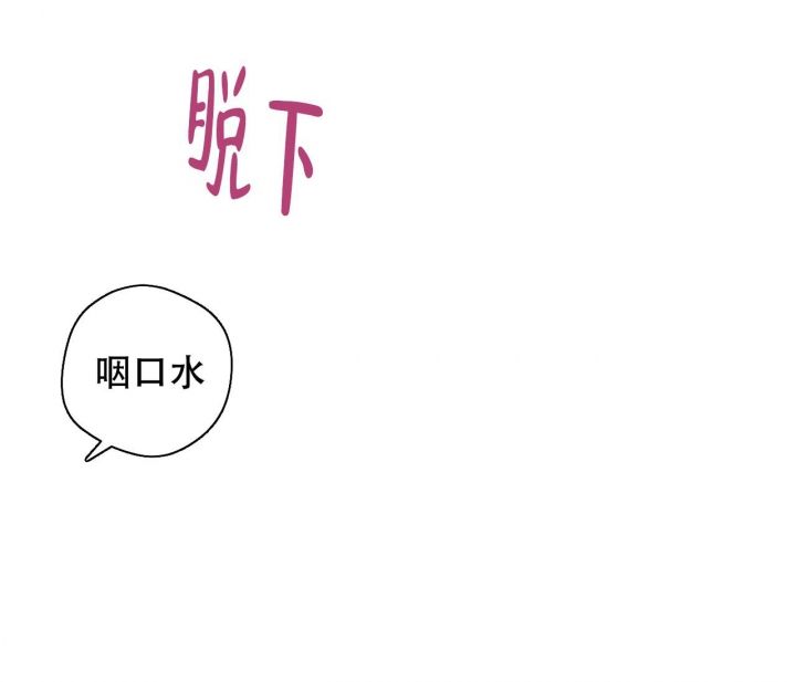 第47话7