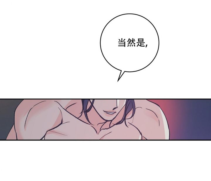 第55话40